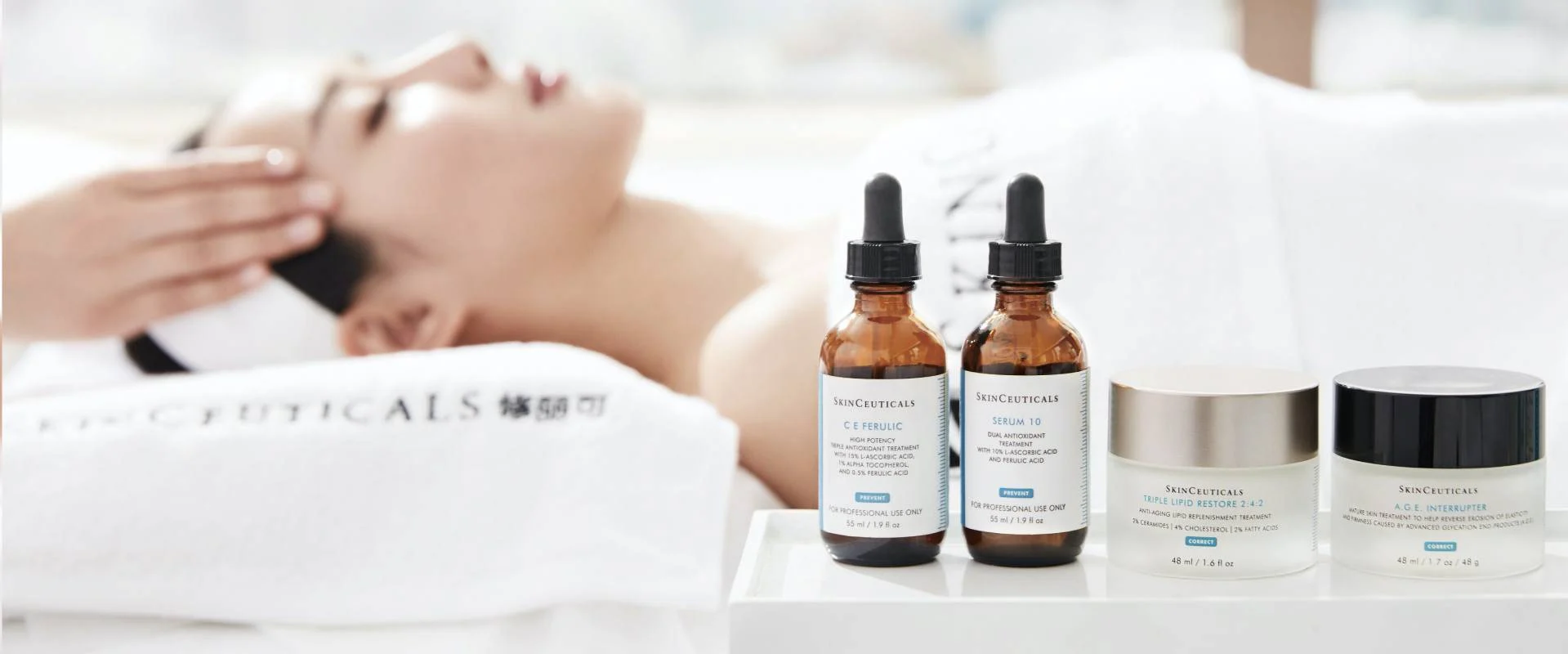 Webmastering on Salesforce Commerce Cloud for SkinCeuticals